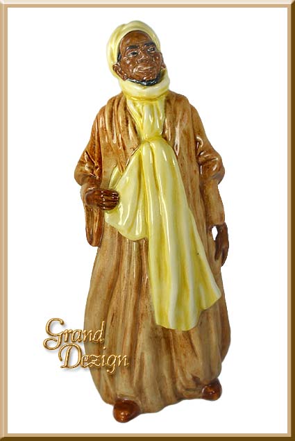 Ibrahim HN2095