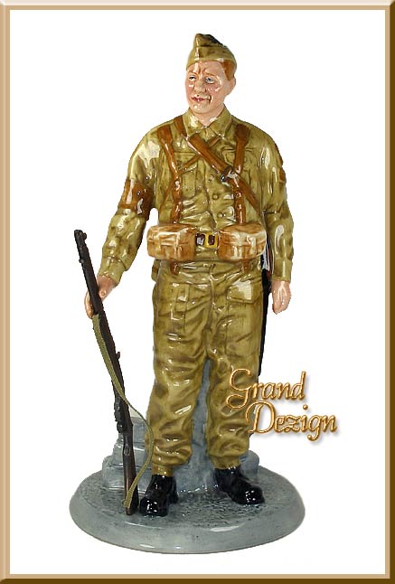 Home Guard HN4494