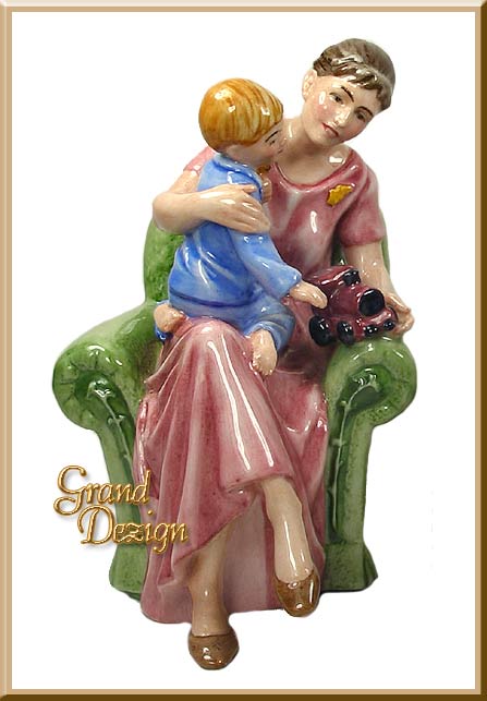 When I Was Young HN3457